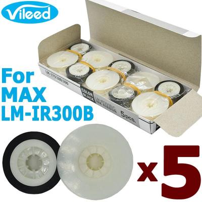 5 Pack LM-IR300B Print Ribbon LM-IR300 Compatible for MAX LETATWIN LM-370A LM-370E LM-380A LM-380E LM-390A LM-390A/PC LM-370 LM-380 LM-390 LM370 LM380 LM390 LM370A LM370E LM380A LM380E LM390A Electronic Lettering Machine Label Tube Marking Printer