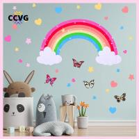 CCVG สติ๊กเกอร์ติดผนังพีวีซีกันน้ำสำหรับเด็กห้องนอนรูปผีเสื้อรูปหัวใจดาวสีรุ้งรูปลอกไวนิลติดผนังติดผนังตกแต่งสถานรับเลี้ยงเด็ก