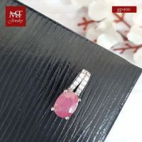 MT จี้พลอยแท้ ทับทิม (Ruby) และประดับเพชรรัสเซีย ตัวเรือนเงินแท้ชุบทองคำขาว Natural Gemstone Sterling Silver Pendant (gp406) MT Jewelry มณีธารา