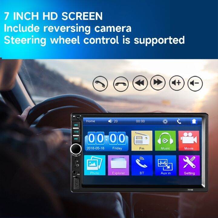 7018B MP5 Player 7'' Car Stereo 1080P Touch Screen 2DIN Reversing ...