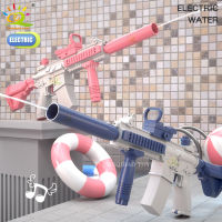 M416 Automatic Electric Toy Water Summer Large-capacity Water Beach Outdoor Water Fight Swimming Pool Childrens Toys Gifts