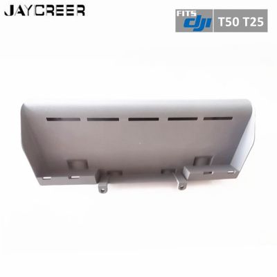 Jaycreer เคสปกป้องด้านหลังโดรนเกษตรกรรมฝาครอบล่างสำหรับ DJI Dji T25 T50