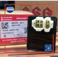 กล่องซีดีไอ กล่องไฟ CDI ซูซูกิ จีดี110  Suzuki GD110 Ignition Control Unit