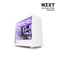 NZXT Case H7 Mid-Tower - White