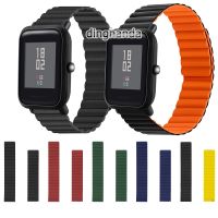 【CHUYANG SHOP】  ☼☂™สายรัดซิลิโคนลูปแม่เหล็ก20มม. สำหรับ Huami Amazfit Bip Lite S U 3 Pro Watchband