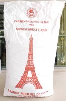 Dough multi purpose T55 French you French kilo T55 Flour wheat flour, 700tvl1 kilogram.