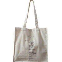 RP J120 Tote Bag Nearer ?ไกล้กว่า นี้ได้ก่ตั๋ว เปิ้ลกึ๊ดเติงหา? พร้อมส่งจ้า❣