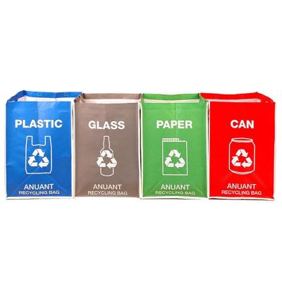 Separate Recycling Waste Bin Bags for Kitchen Office in Home - Recycle Garbage Trash Sorting Bins Organizer Waterproof