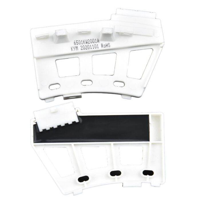 6501KW2001A Drum Washer Hall Sensor For LG Laundry Washing Machine