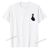 Shirt Heart Hand Symbol Korean Music Gift Printed Cotton Man Tees Classic Rife T Shirt
