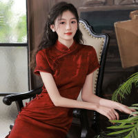 Joso ผู้หญิงไวน์แดง Cheongsam ที่มีคุณภาพสูงยาวชุดแขนสั้นหญิงชุดแต่งงานวินเทจ Qipao S เพื่อ XXL