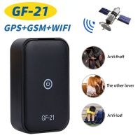 GF-21 J09เครื่องติดตามรถยนต์ GPS ขนาดเล็ก/รถจักรยานยนต์/สัตว์เลี้ยงการติดตามเรียลไทม์ป้องกันการสูญหายตัวระบุตำแหน่งซิมอุปกรณ์เสริม GF21เครื่องหาตำแหน่ง