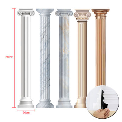 3d Roman Column 30x240cm Self Adhesive Paper Living Room Door Frame Decorative Wall Sticker