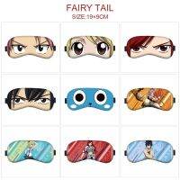 {traveler} FAIRY TAIL Face Sleep Eye Mask Eye Cover Sleep Mask น่ารัก Creative Funny Eyepatch Sleeping Anime Etherious Natsu Dragneel