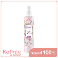 Vivite Mood Sense Joy Perfume Mist 100ml วีไวต์ เพอร์ฟูม สเปรย์ที่ให้ความหอมจากธรรมชาติ แนวกลิ่น Florla