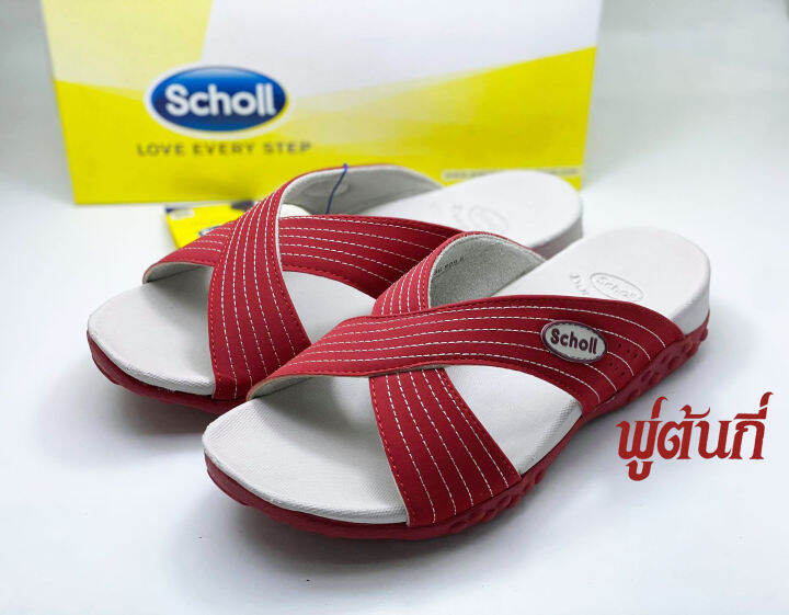 scholl-รองเท้าสกอลล์-ดูราเฟล็ค-คลอส-duraflex-cross-รุ่น-1f-2236-รองเท้าแตะสวม-ผู้หญิง-รองเท้าสุขภาพ-comfort-sandal-เบา-ทนทาน