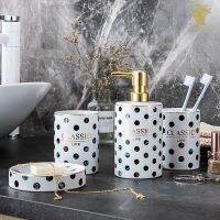 ❀ Creative Dot Embellishment Bathroom Accessories Set Ceramic Nordic Classical Household Four-piece Shower Accessories Home Decor