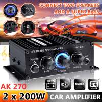 AK380//370/270/170 800W 12V Hifi Power Amplifier Stereo Home Car BASS Audio Amp Car Speaker Class D Car Home Sound Power Amp