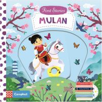 Bestseller &amp;gt;&amp;gt;&amp;gt; Mulan (First Stories) -- Board bookหนังสือภาษาอังกฤษ พร้อมส่ง