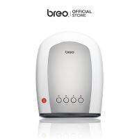 breo รุ่น iPalm520E เครื่องนวดมือเพื่อสุขภาพ เครื่องนวดไฟฟ้าแบบพกพา เครื่องนวดกดจุด