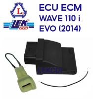 กล่องไฟ ECU WAVE 110 i EVO ท่อตรง (2014) (LEK CDI)