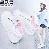 CODai424839 ?Xiaoyulu Promotion Womens Casual Shoes Korean Popular Lady Sport Shoes