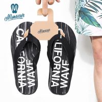 Slippers for men summer sandals fashionable outdoor summer shoes Korean style trendy beach shoes personalized flip-flops for men