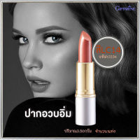 ลิปสติกทาปากกิฟารีนครีสตัลลีน ลิปคัลเลอร์(ชนิดแท่ง)สีLC14ให้เรียวปากสวย/1ชิ้น/รหัส12234/บรรจุ3.5กรัม❤jEAw