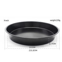 Thicking Pizza Plate Pizza Pan Oven Round Pizza Tray Baking Tools Non-Stick Barbecue Mold