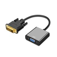 Connection DVD Plug And Play Projector Office Converter For Monitor DVI To VGA Video Cable Full HD 1080P Computer Laptop Adapter