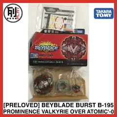 PRELOVED] BEYBLADE BURST B-44 HOLY HORUSOOD UPPER CLAW H2.U.C.