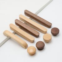 ✴ Wooden Kitchen Cupboard Door Handles Beech Wood Cabinet Dresser Drawer Knobs Closet Wardrobe Pulls Furniture Handle Hardware