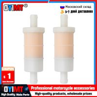 ►♗ 2/5 pcs Petrol Gas Fuel Gasoline Oil Filter Fuel Filter For YAMAHA XVS650 XVZ1300 XVZ13TF YH50 YP250 YZF-R1 Majesty V-Star