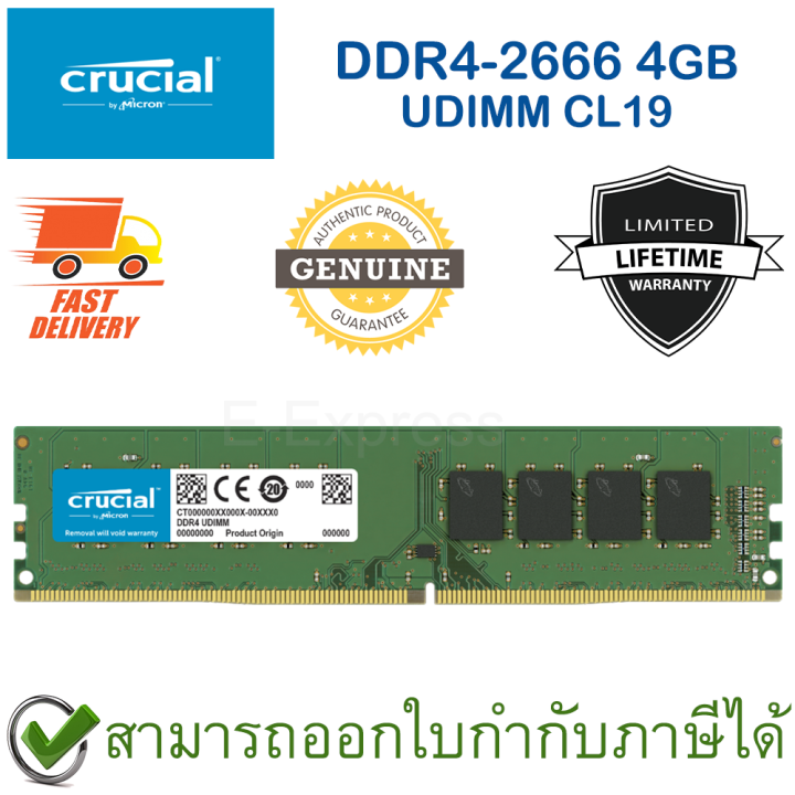 crucial-4gb-ddr4-2666-udimm-cl19-แรมสำหรับเดสก์ท็อป-ของแท้-ประกันศูนย์ไทย-lifetime-warranty