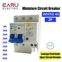 DZ47LE-63 Household Air Switch Miniature Circuit Breaker 2P Switch With Leakage Protector Three-phase Main Gate