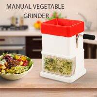 เครื่องบดพริก ที่บดพริก เครื่องปั่นพริก ปั่นง่าย ปั่นละเอียด Vegetable Grater เครื่องบดพริก บดสับ อเนกประสงค์(สีขาวนวล)