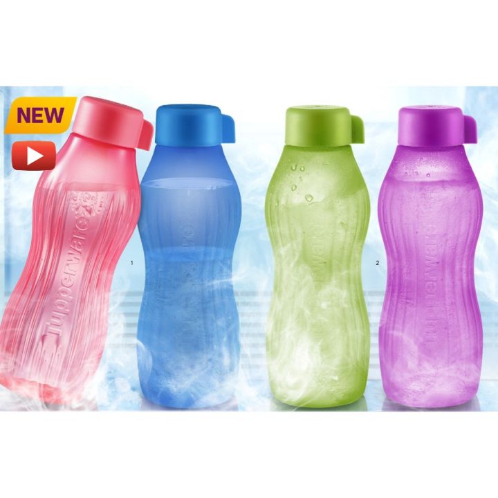 Tupperware Our new XtremAqua! For an ice-cold refreshment on the