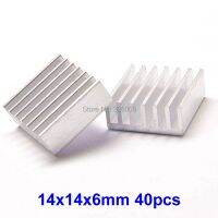 40pcs  14x14x6mm  Extruded Aluminum heatsink  Chip VGA Memory Routers Northbridge Southbridge CMOS heatsink Heatsinks