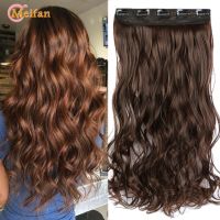 MEIFAN Synthetic Long Straight/Wavy Curly 3/4 Head Clip in Hair Extensions Black Brown Natural Fake Hair piece