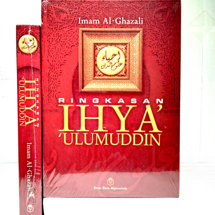 Ringkasan IHYA ULUMUDDIN - Imam Al - Ghazali - SBA | Lazada Indonesia