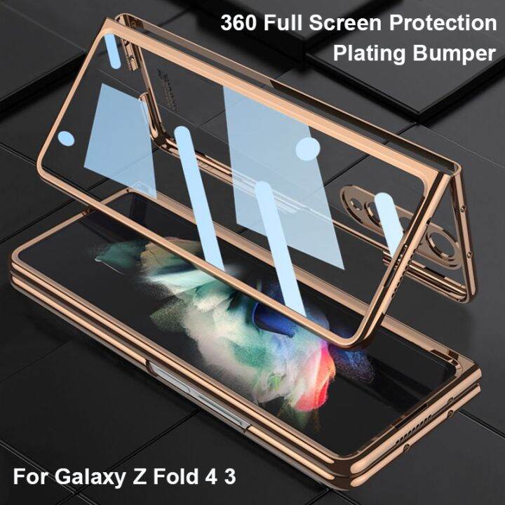 [Keke digital] 360 Full Screen Protection Case For Samsung Galaxy Z