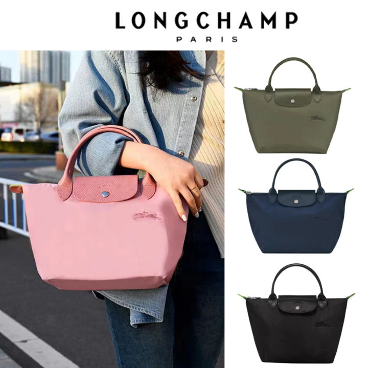 Longchamp Le Pliage Green Small Top-Handle Bag