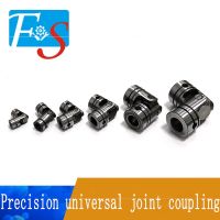 Multi-axis drill precision cross universal joint coupling small drive universal joint drilling and tapping machine accessories