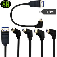 8K Version 1.4 Gold Plated Mini Displayport Bend 90° Turn DP Cable Father-in-law Video Card Connect Monitor Cable 0.3M Cables