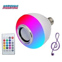 [HOT QQZIWWUJJWG 104] สมาร์ท E27 E14 12W LED RGB หลอดไฟลำโพงไร้สายบลูทูธเล่นเสียงหลอดไฟหรี่แสงได้ RGBW พร้อมรีโมทคอนโทรล