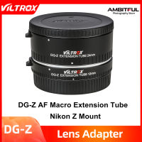 VILTROX DG-Z Photography Lens Adapter Auto Focus AF Macro Extension Tube Lens Adapter Aperture Adjust for Nikon Z mount Camera Lens like Z6II/Z7/Z50 Z7II/Z5