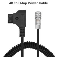 4K To D-Tap สายไฟสำหรับ BMPCC Blackmagic Pocket Cinema Camera 12-17V ขดเกลียวสายไฟ Dtap To Weip สำหรับ BMPC