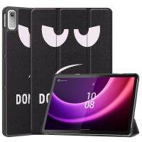 (เทคโนโลยี PANG) สำหรับ Lenovo Tab P11 Gen 2 Custer ทาสี3-ชั้นวางของอัจฉริยะเป็นหนัง Casing Tablet (ฉันโต)