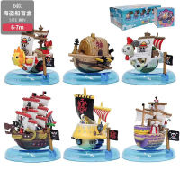 Action 6ชิ้นเซ็ต THOUSAND Anime เรือ SUNNY LAWS SUBMARINE RED FORCE ERS MARINE Ship ของเล่นสำหรับเด็กผู้ใหญ่ Gift