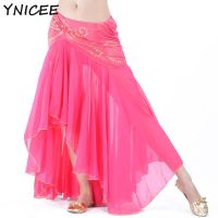 【YD】 Belly Glitter Rhinestone Fishtail Skirt Arabic Spanish Practice Costume